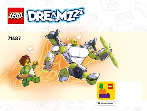 lego 乐高 71487